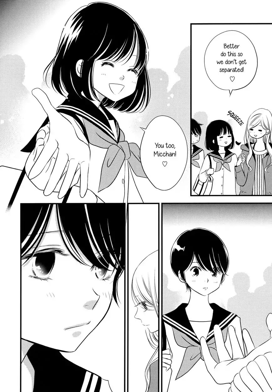 Kanojo no Kuchidzuke Kansensuru Libido Chapter 8 page 30 - Chapter 8