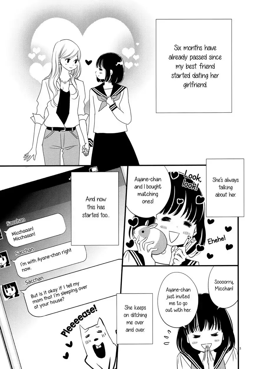 Kanojo no Kuchidzuke Kansensuru Libido Chapter 8 page 5 - Chapter 8