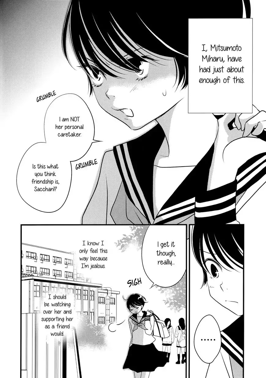 Kanojo no Kuchidzuke Kansensuru Libido Chapter 8 page 6 - Chapter 8