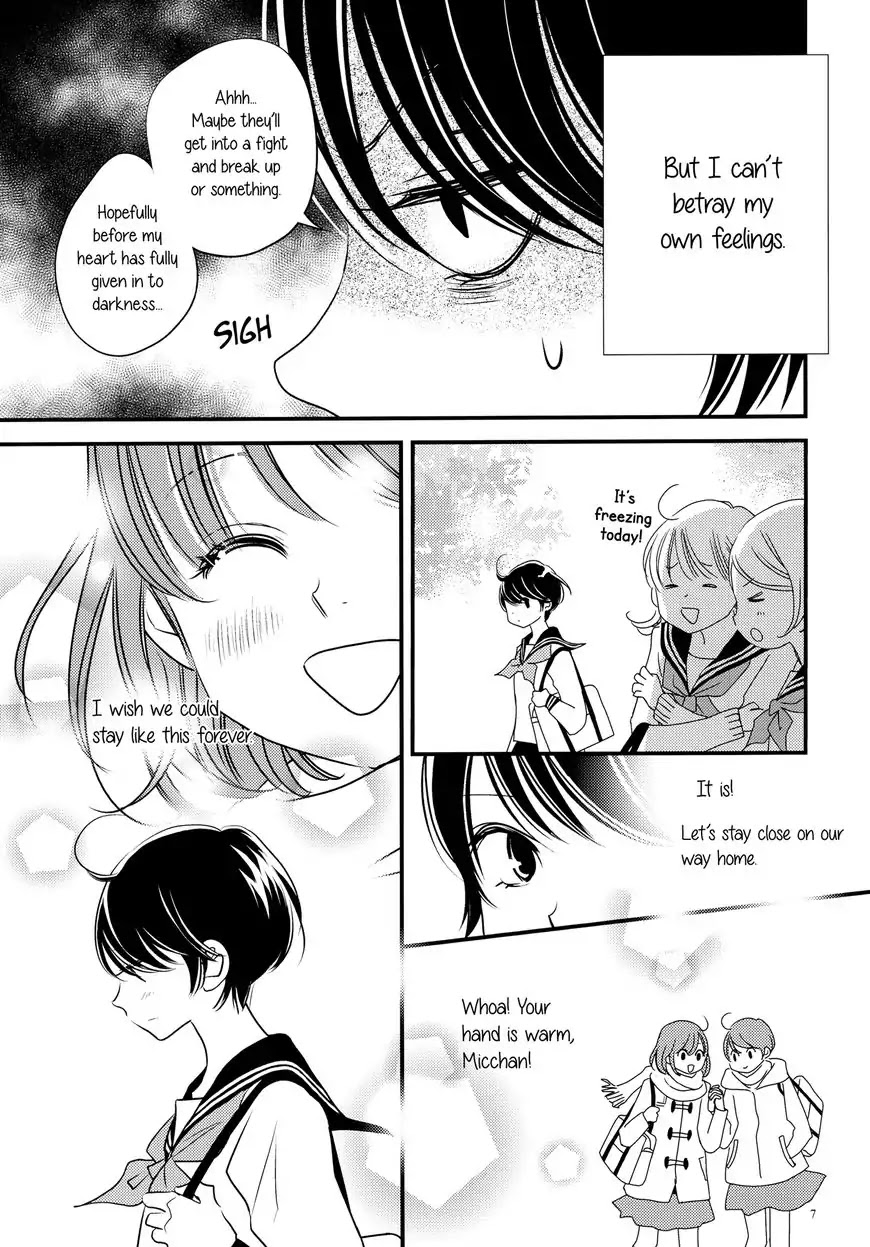 Kanojo no Kuchidzuke Kansensuru Libido Chapter 8 page 7 - Chapter 8