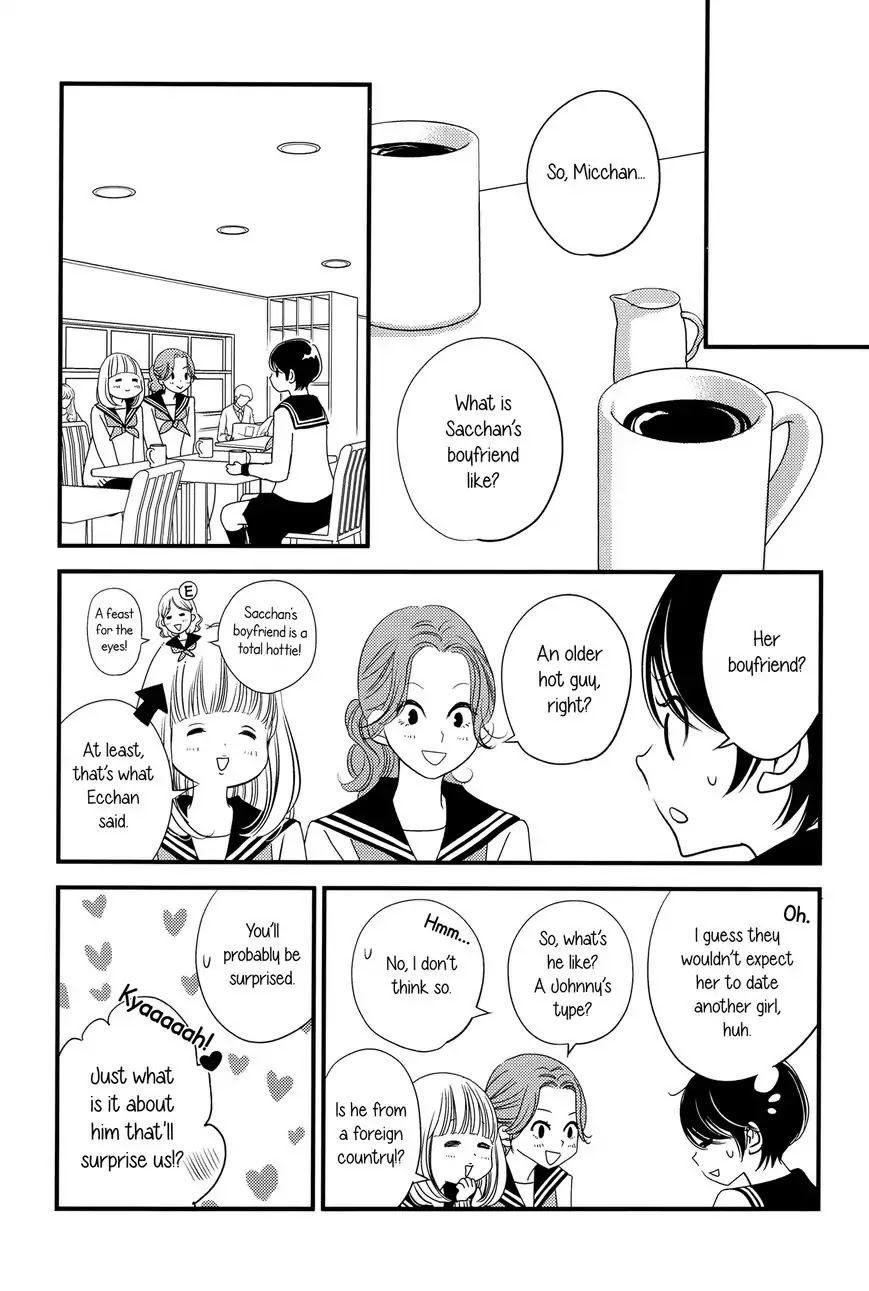 Kanojo no Kuchidzuke Kansensuru Libido Chapter 8 page 9 - Chapter 8