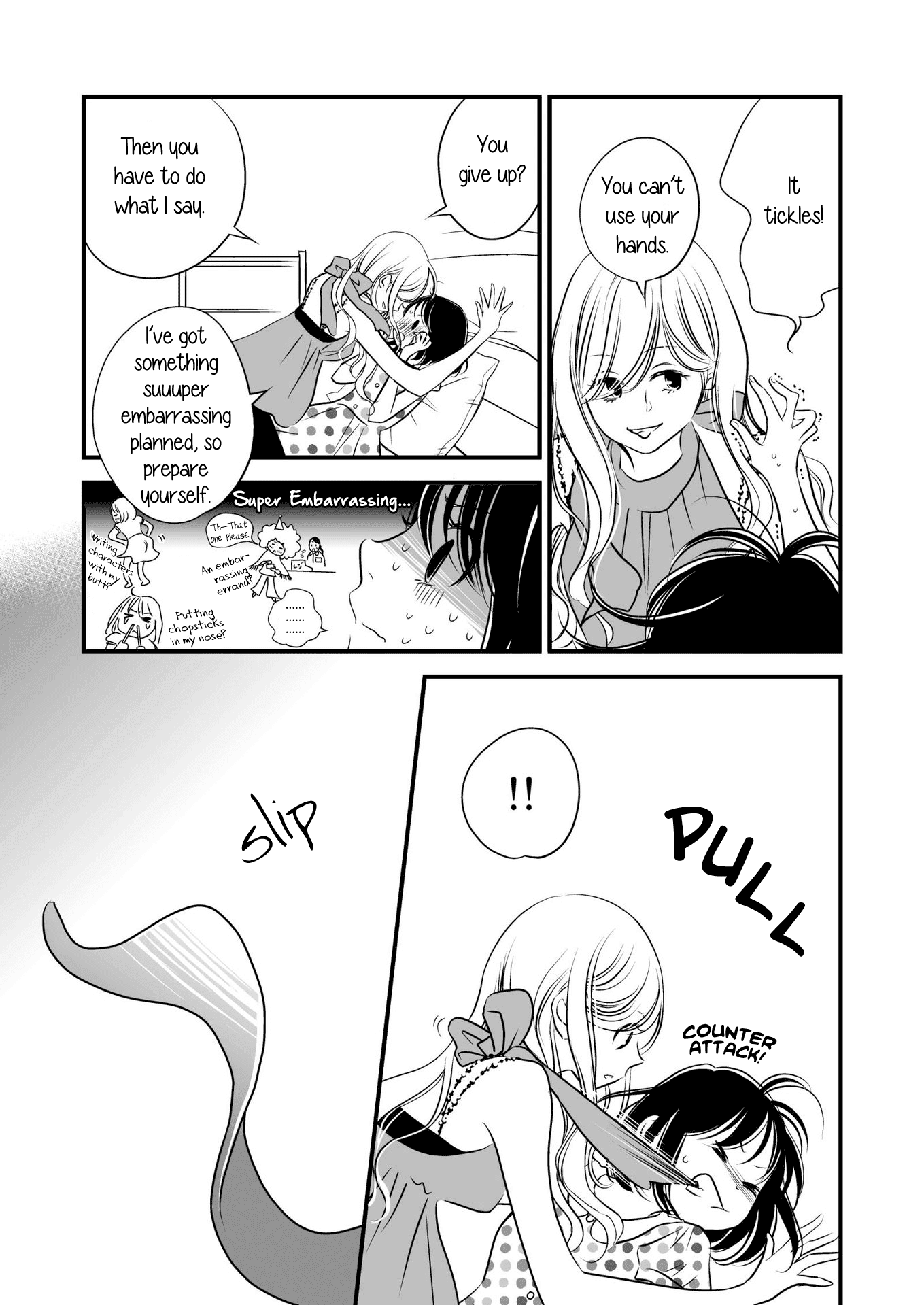 Kanojo no Kuchidzuke Kansensuru Libido Chapter 9.1 page 5 - Chapter 9.1: The Whole Story of Her Nails Drying