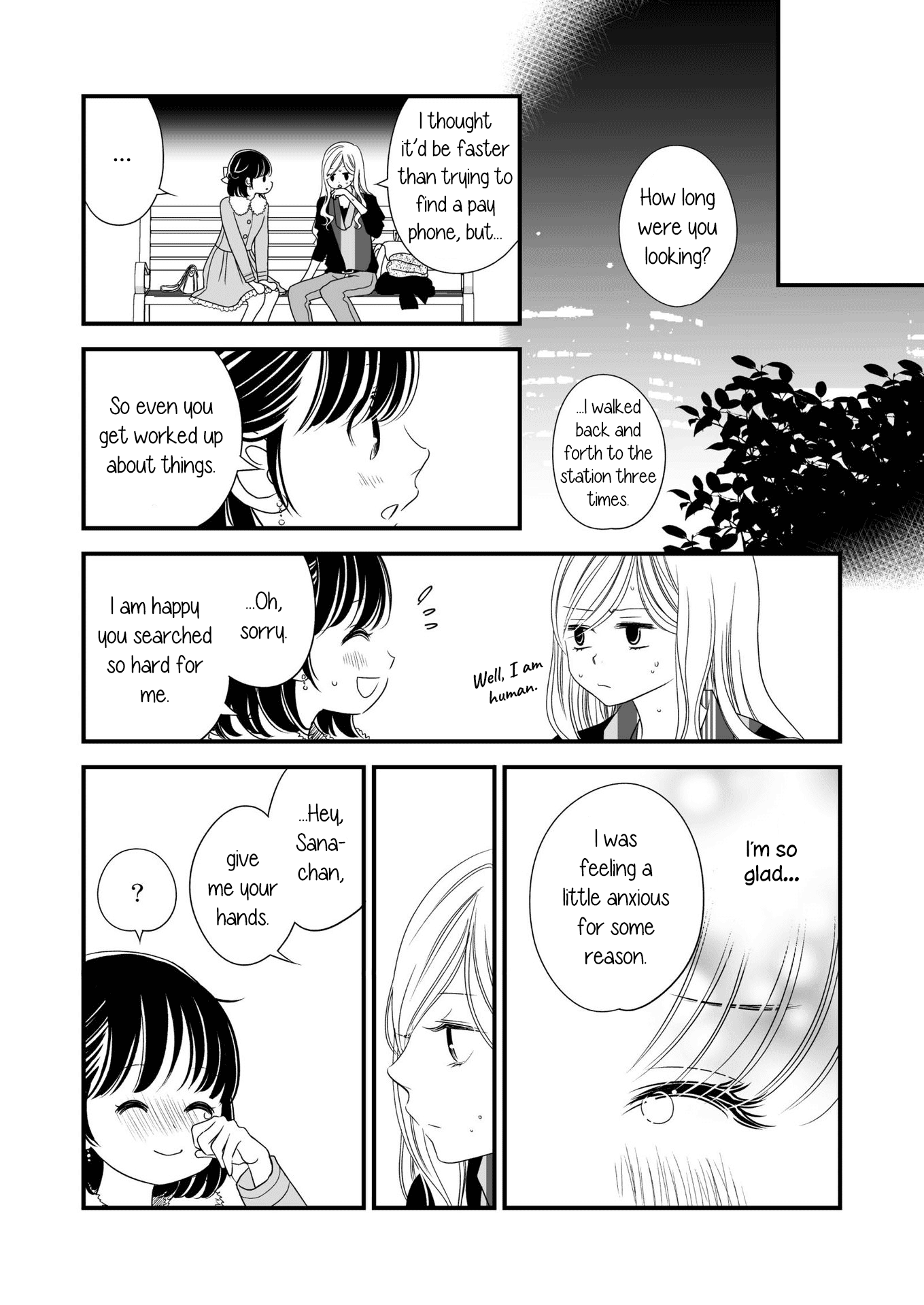 Kanojo no Kuchidzuke Kansensuru Libido Chapter 9.2 page 15 - Chapter 9.2: Twinkle Hearts