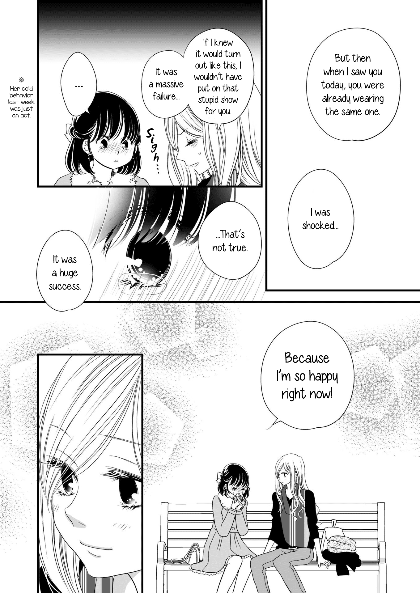 Kanojo no Kuchidzuke Kansensuru Libido Chapter 9.2 page 17 - Chapter 9.2: Twinkle Hearts