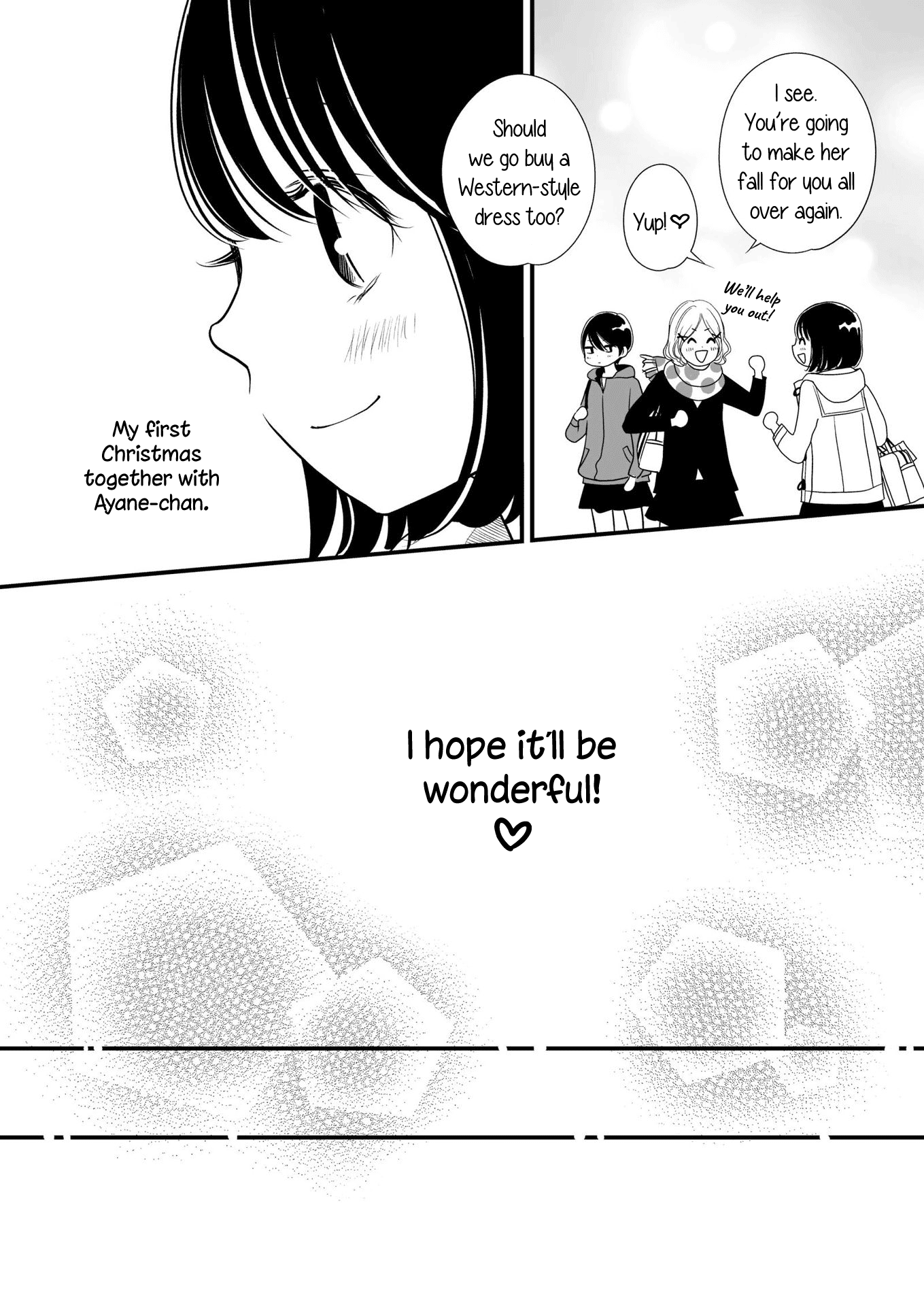 Kanojo no Kuchidzuke Kansensuru Libido Chapter 9.2 page 5 - Chapter 9.2: Twinkle Hearts