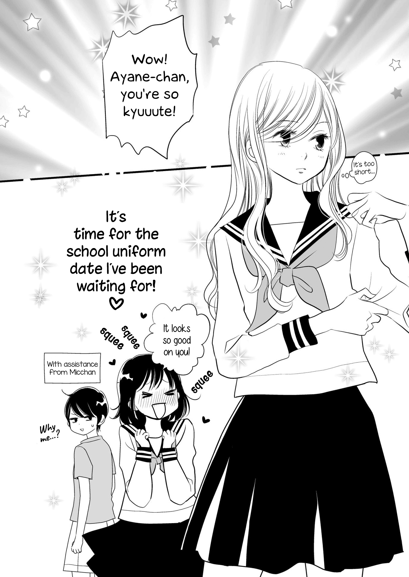 Kanojo no Kuchidzuke Kansensuru Libido Chapter 9 page 3 - Chapter 9: A Date in Uniform