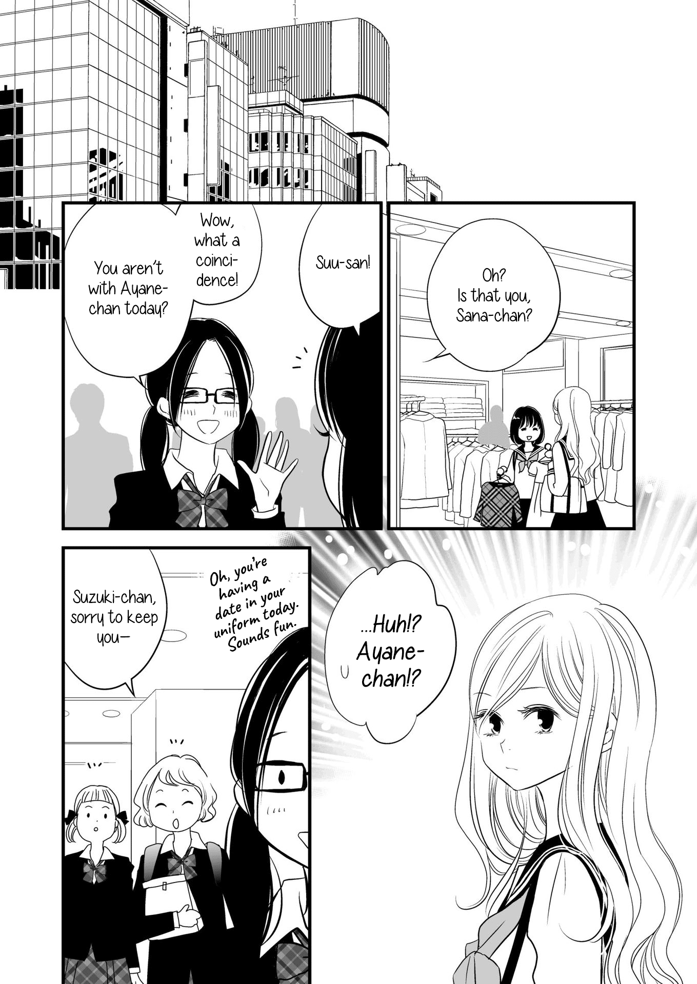 Kanojo no Kuchidzuke Kansensuru Libido Chapter 9 page 6 - Chapter 9: A Date in Uniform