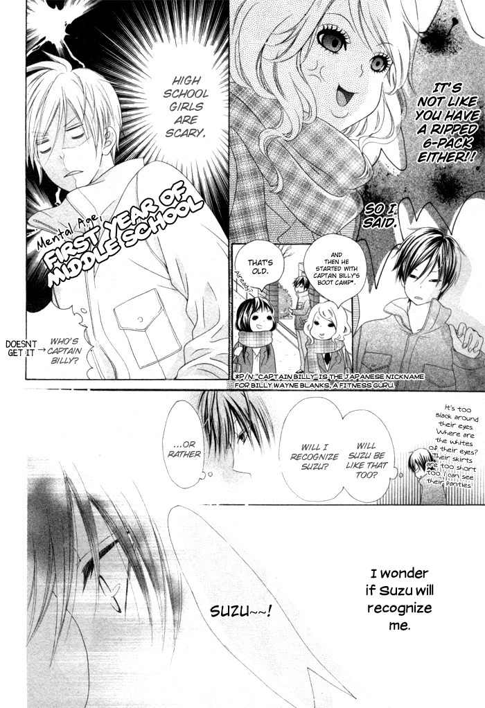 Kanojo no Namida ga Yuki da Toshitara Chapter 1 page 10 - Chapter 1: Kanojo no Namida ga Yuki da Toshitara