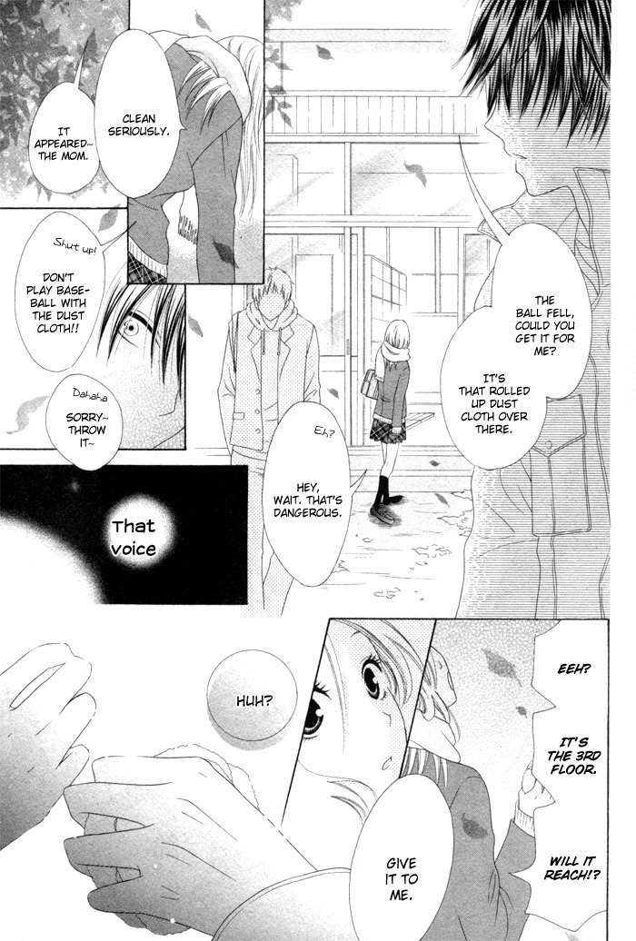 Kanojo no Namida ga Yuki da Toshitara Chapter 1 page 11 - Chapter 1: Kanojo no Namida ga Yuki da Toshitara