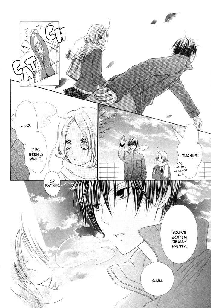 Kanojo no Namida ga Yuki da Toshitara Chapter 1 page 12 - Chapter 1: Kanojo no Namida ga Yuki da Toshitara