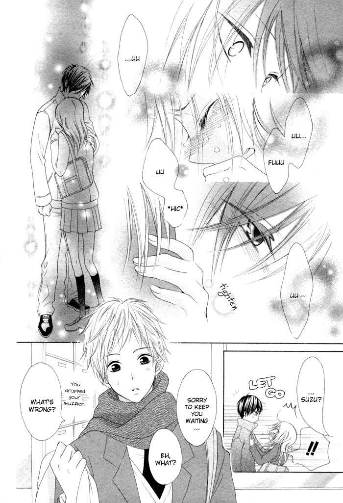 Kanojo no Namida ga Yuki da Toshitara Chapter 1 page 14 - Chapter 1: Kanojo no Namida ga Yuki da Toshitara