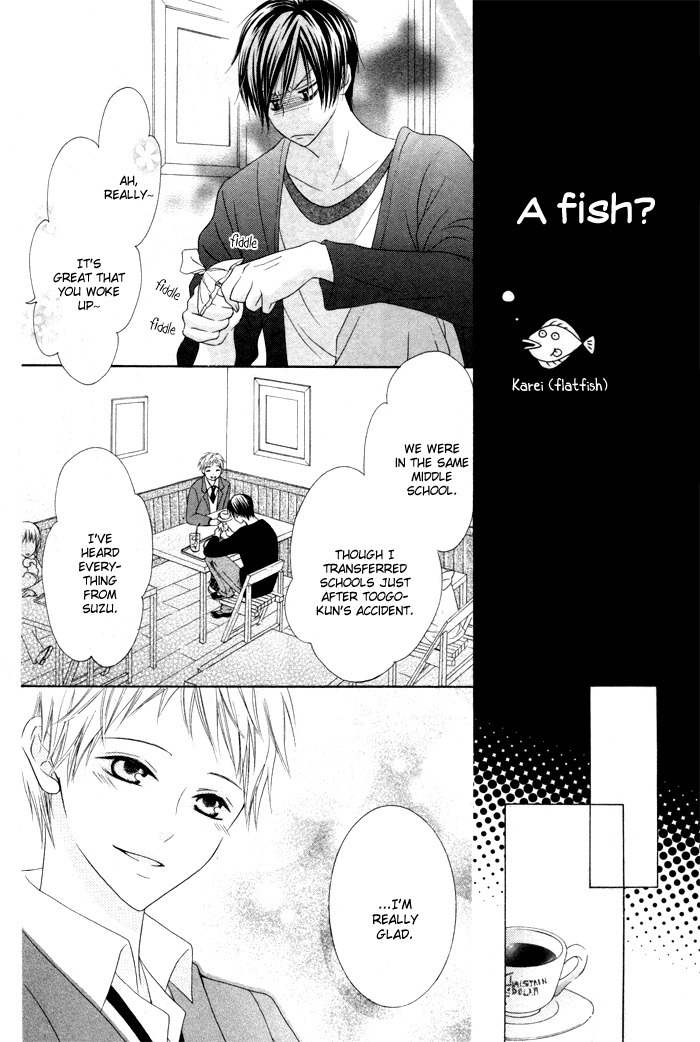 Kanojo no Namida ga Yuki da Toshitara Chapter 1 page 16 - Chapter 1: Kanojo no Namida ga Yuki da Toshitara