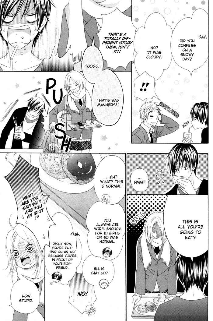Kanojo no Namida ga Yuki da Toshitara Chapter 1 page 17 - Chapter 1: Kanojo no Namida ga Yuki da Toshitara