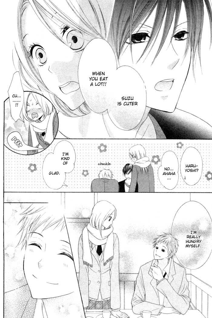 Kanojo no Namida ga Yuki da Toshitara Chapter 1 page 18 - Chapter 1: Kanojo no Namida ga Yuki da Toshitara