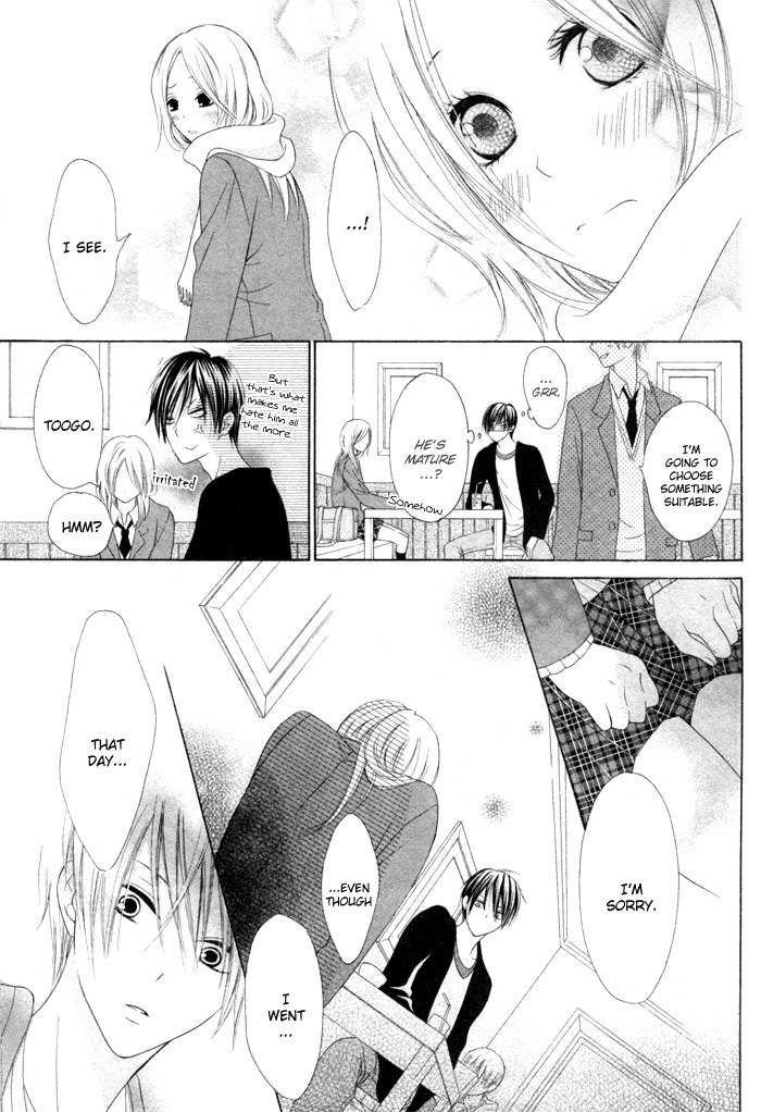 Kanojo no Namida ga Yuki da Toshitara Chapter 1 page 19 - Chapter 1: Kanojo no Namida ga Yuki da Toshitara