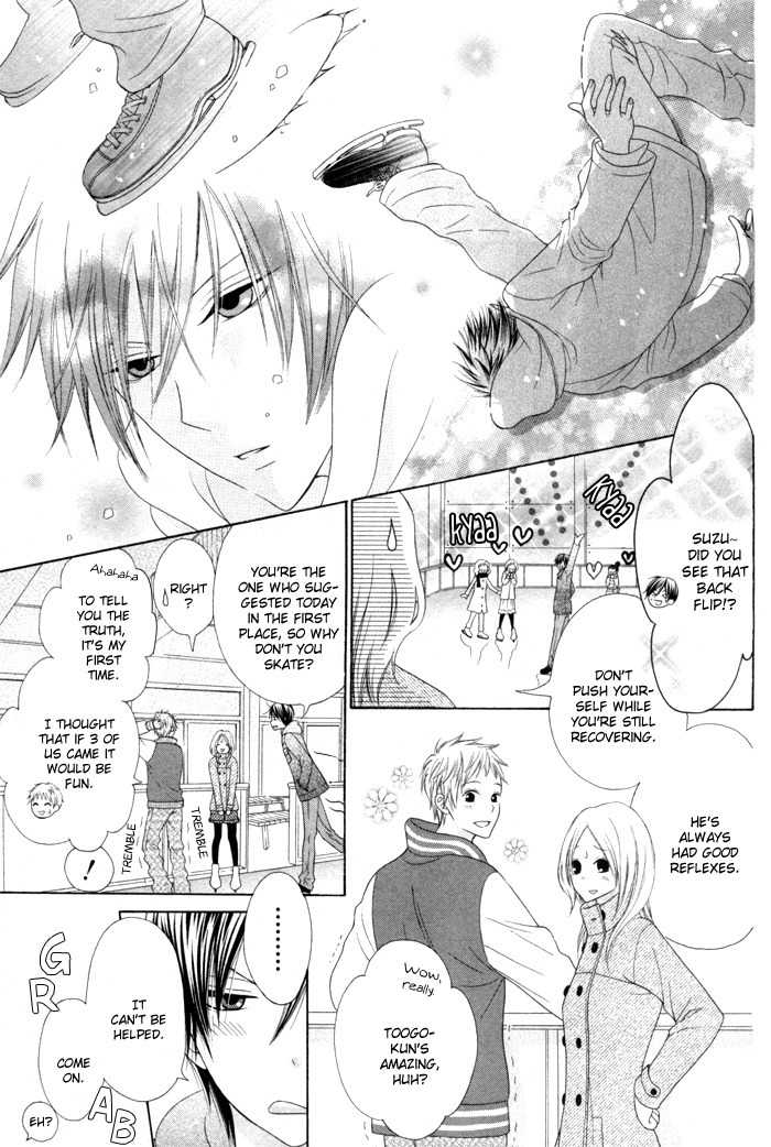 Kanojo no Namida ga Yuki da Toshitara Chapter 1 page 25 - Chapter 1: Kanojo no Namida ga Yuki da Toshitara