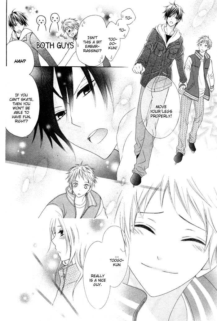 Kanojo no Namida ga Yuki da Toshitara Chapter 1 page 26 - Chapter 1: Kanojo no Namida ga Yuki da Toshitara