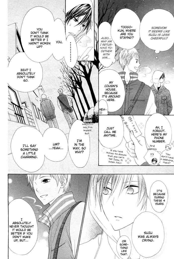 Kanojo no Namida ga Yuki da Toshitara Chapter 1 page 30 - Chapter 1: Kanojo no Namida ga Yuki da Toshitara