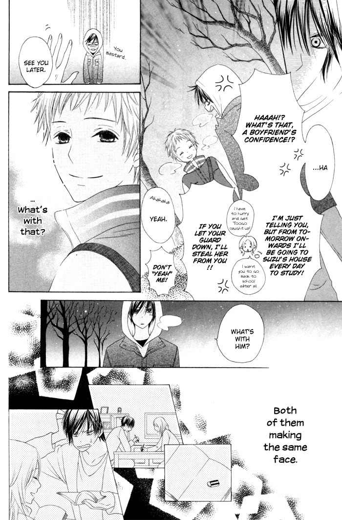 Kanojo no Namida ga Yuki da Toshitara Chapter 1 page 32 - Chapter 1: Kanojo no Namida ga Yuki da Toshitara