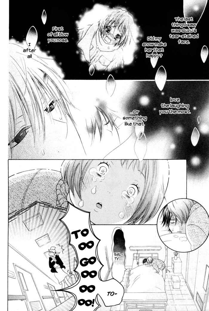 Kanojo no Namida ga Yuki da Toshitara Chapter 1 page 4 - Chapter 1: Kanojo no Namida ga Yuki da Toshitara