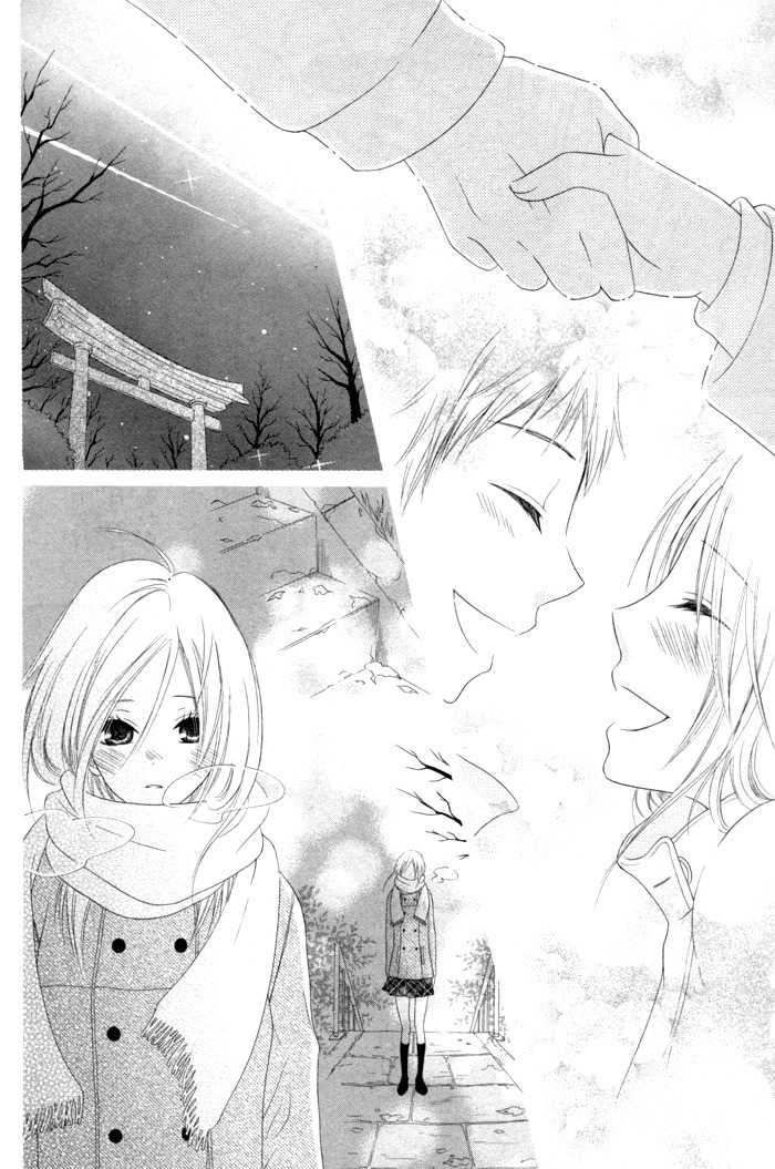 Kanojo no Namida ga Yuki da Toshitara Chapter 1 page 40 - Chapter 1: Kanojo no Namida ga Yuki da Toshitara