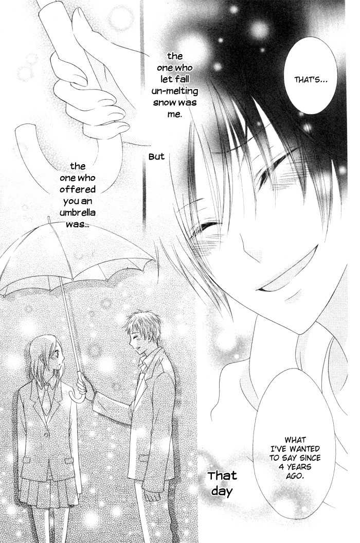 Kanojo no Namida ga Yuki da Toshitara Chapter 1 page 44 - Chapter 1: Kanojo no Namida ga Yuki da Toshitara