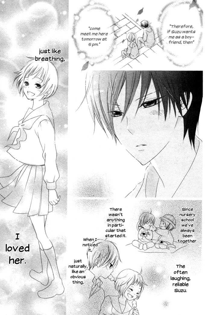 Kanojo no Namida ga Yuki da Toshitara Chapter 1 page 7 - Chapter 1: Kanojo no Namida ga Yuki da Toshitara
