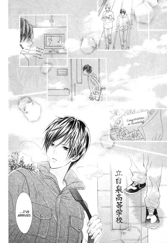 Kanojo no Namida ga Yuki da Toshitara Chapter 1 page 8 - Chapter 1: Kanojo no Namida ga Yuki da Toshitara