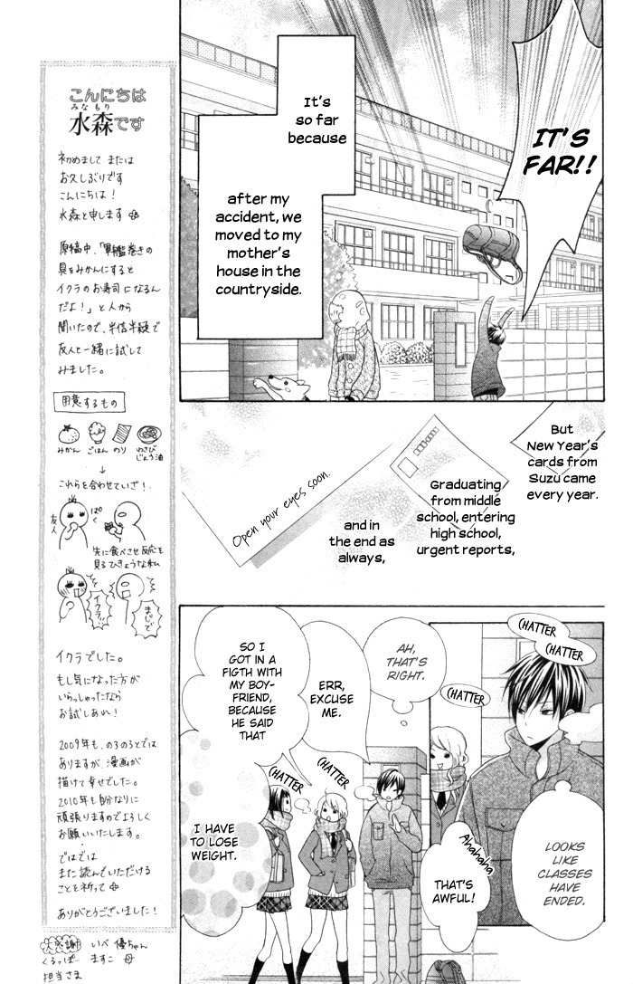 Kanojo no Namida ga Yuki da Toshitara Chapter 1 page 9 - Chapter 1: Kanojo no Namida ga Yuki da Toshitara