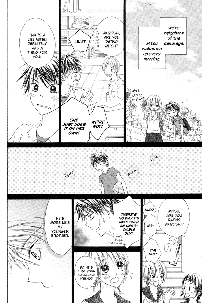 Kanojo no Namida ga Yuki da Toshitara Chapter 2 page 10 - Chapter 2: Maware Kazaguruma