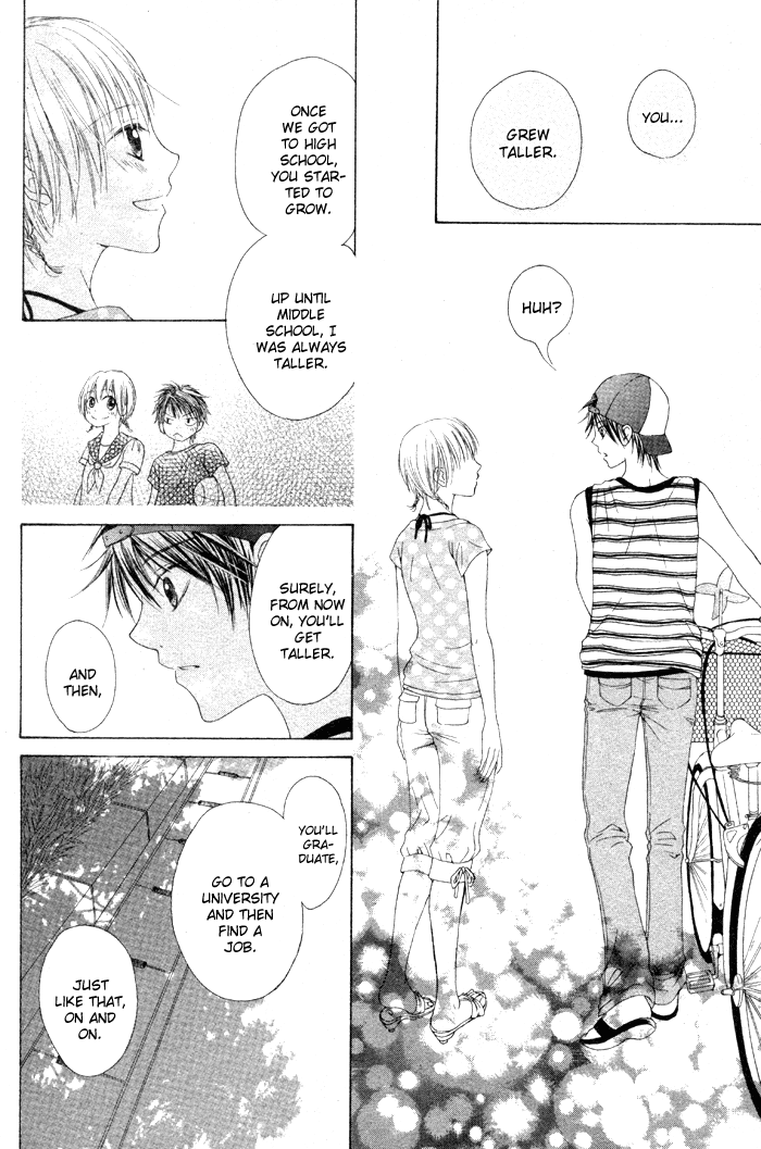 Kanojo no Namida ga Yuki da Toshitara Chapter 2 page 20 - Chapter 2: Maware Kazaguruma