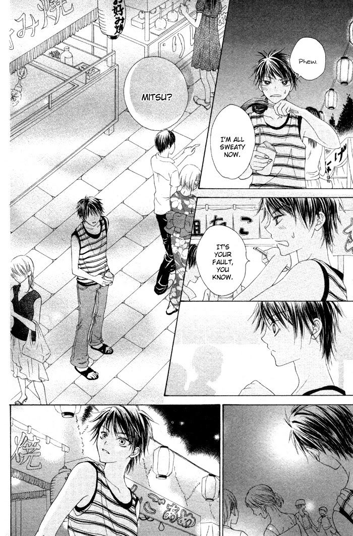 Kanojo no Namida ga Yuki da Toshitara Chapter 2 page 28 - Chapter 2: Maware Kazaguruma