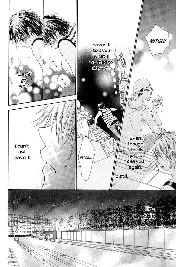 Kanojo no Namida ga Yuki da Toshitara Chapter 2 page 30 - Chapter 2: Maware Kazaguruma
