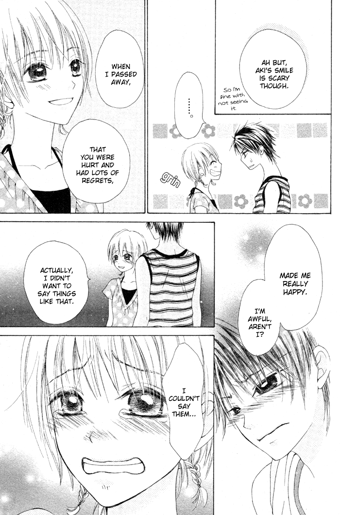 Kanojo no Namida ga Yuki da Toshitara Chapter 2 page 36 - Chapter 2: Maware Kazaguruma