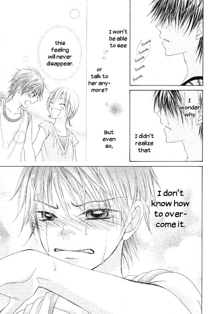 Kanojo no Namida ga Yuki da Toshitara Chapter 2 page 40 - Chapter 2: Maware Kazaguruma