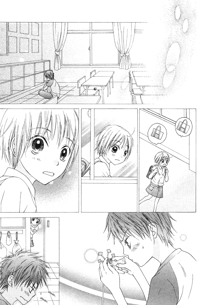 Kanojo no Namida ga Yuki da Toshitara Chapter 2 page 42 - Chapter 2: Maware Kazaguruma