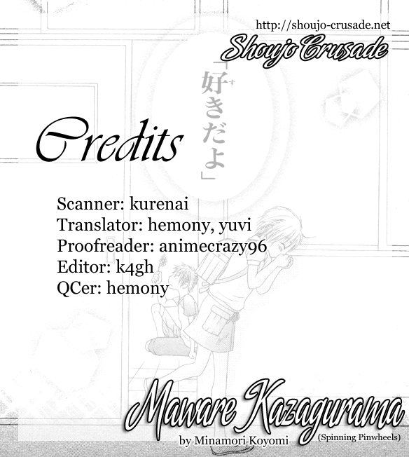 Kanojo no Namida ga Yuki da Toshitara Chapter 2 page 44 - Chapter 2: Maware Kazaguruma