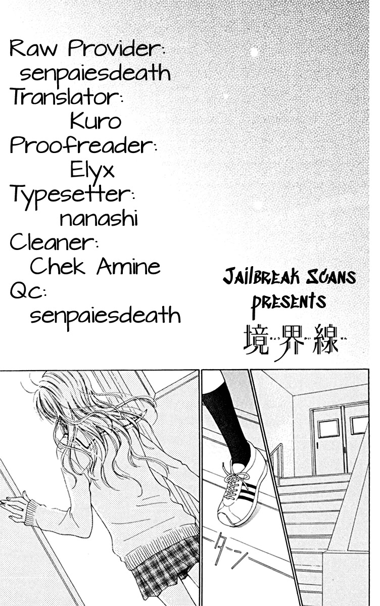 Kanojo no Namida ga Yuki da Toshitara Chapter 3 page 1 - Chapter 3: Boundary Line