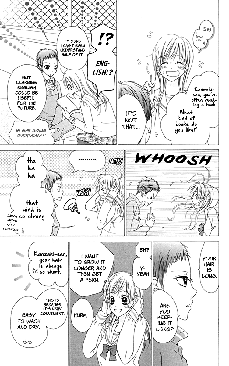 Kanojo no Namida ga Yuki da Toshitara Chapter 3 page 13 - Chapter 3: Boundary Line