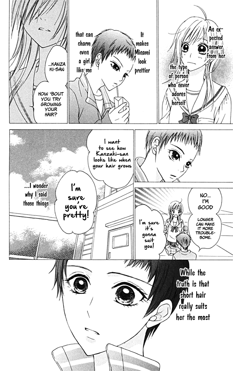 Kanojo no Namida ga Yuki da Toshitara Chapter 3 page 14 - Chapter 3: Boundary Line