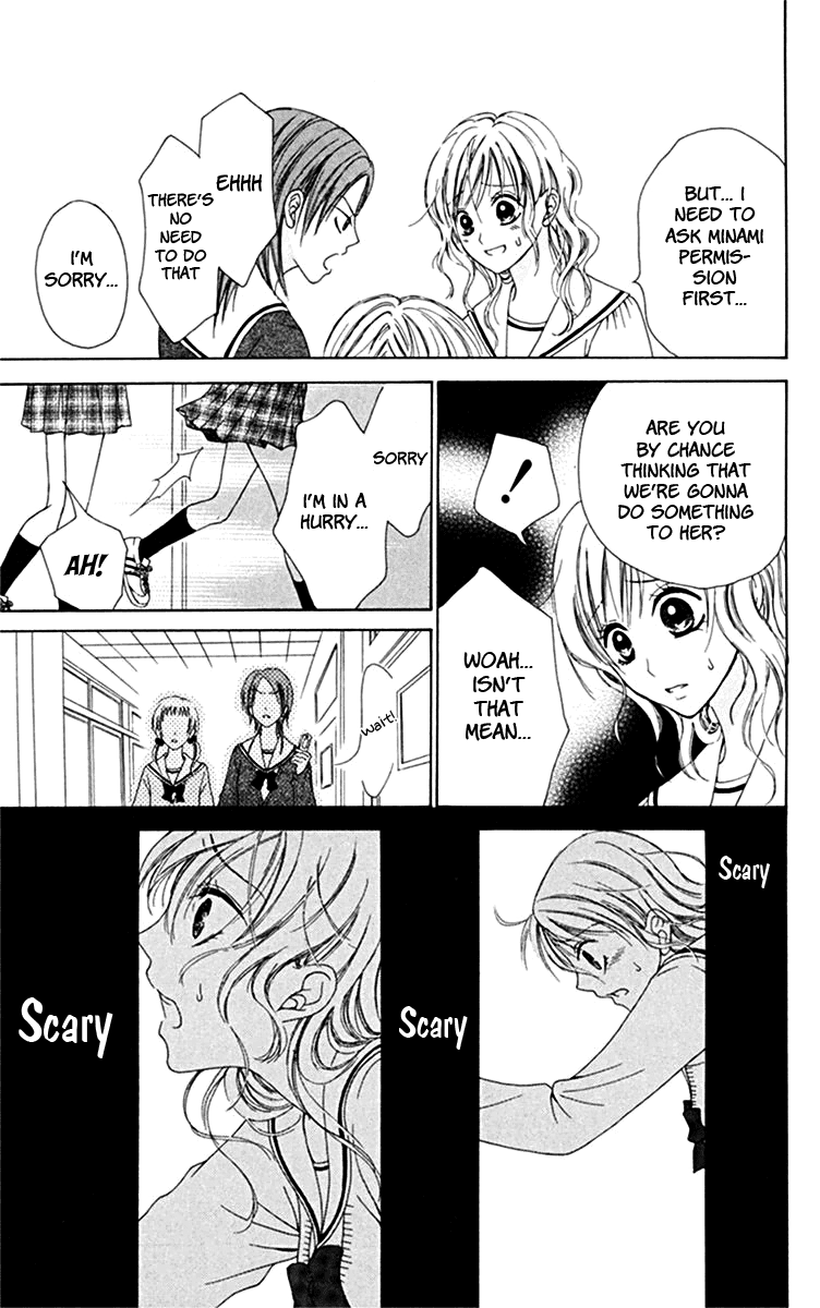 Kanojo no Namida ga Yuki da Toshitara Chapter 3 page 17 - Chapter 3: Boundary Line