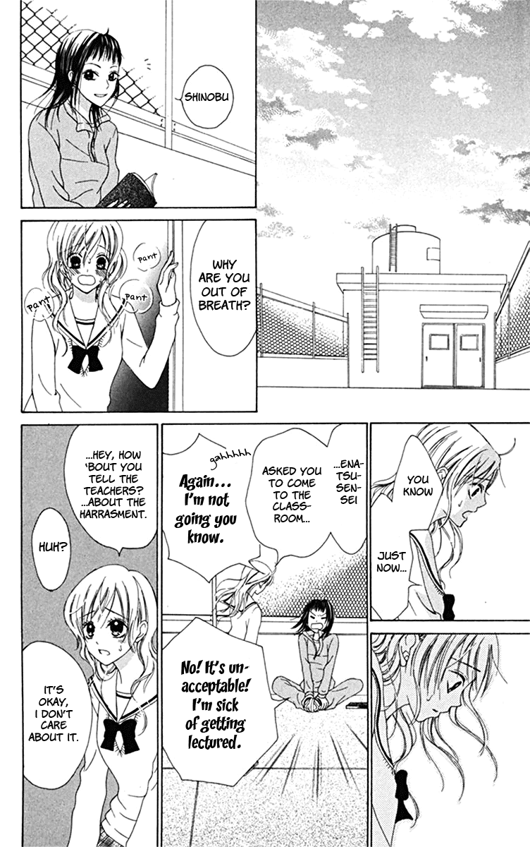 Kanojo no Namida ga Yuki da Toshitara Chapter 3 page 18 - Chapter 3: Boundary Line
