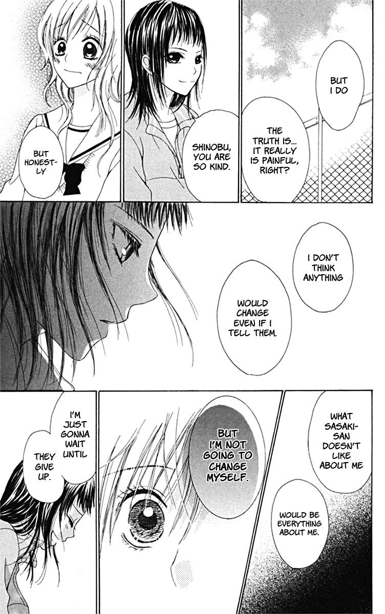 Kanojo no Namida ga Yuki da Toshitara Chapter 3 page 19 - Chapter 3: Boundary Line