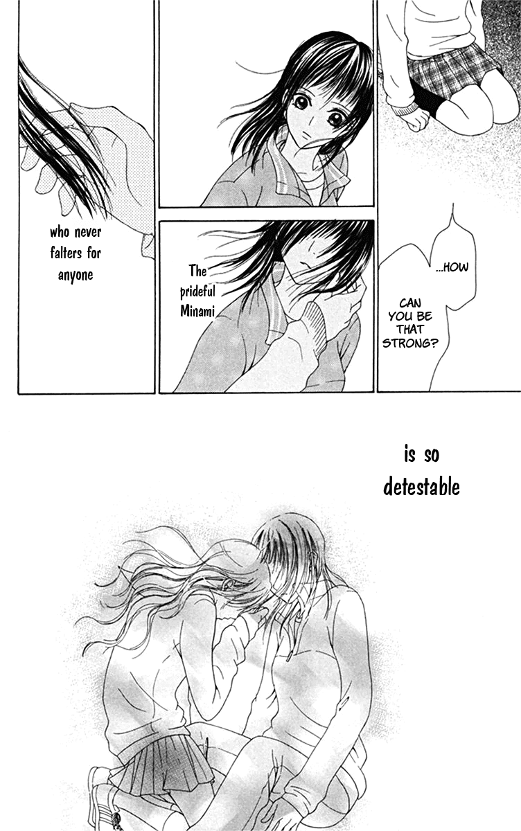 Kanojo no Namida ga Yuki da Toshitara Chapter 3 page 20 - Chapter 3: Boundary Line