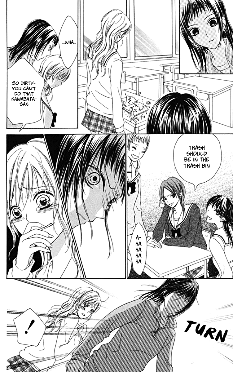 Kanojo no Namida ga Yuki da Toshitara Chapter 3 page 22 - Chapter 3: Boundary Line