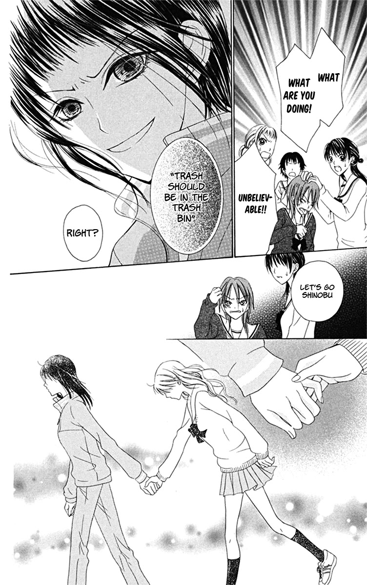 Kanojo no Namida ga Yuki da Toshitara Chapter 3 page 24 - Chapter 3: Boundary Line