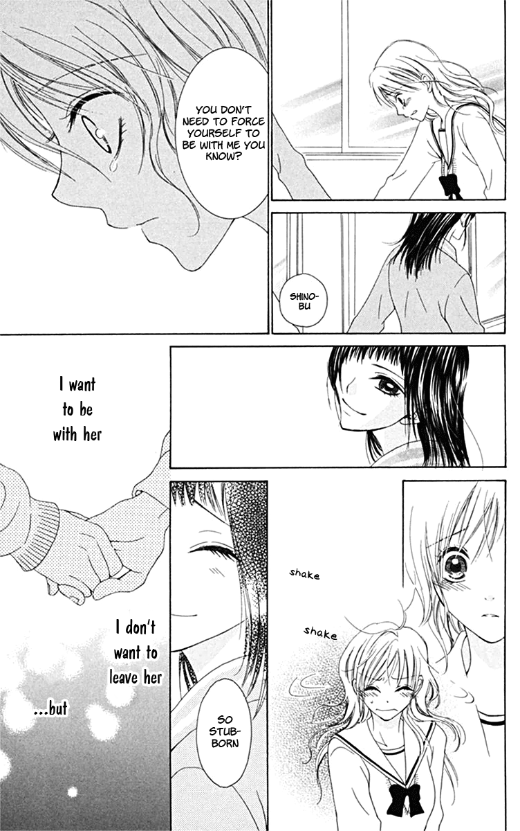 Kanojo no Namida ga Yuki da Toshitara Chapter 3 page 25 - Chapter 3: Boundary Line
