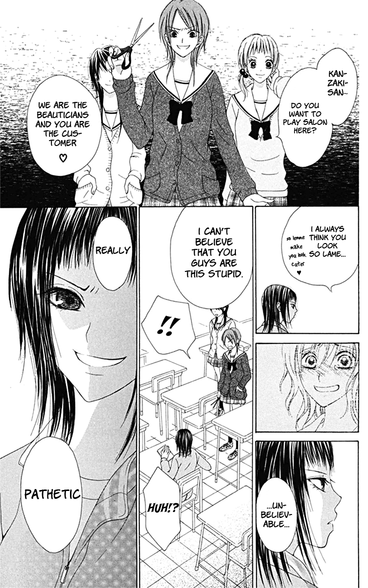 Kanojo no Namida ga Yuki da Toshitara Chapter 3 page 29 - Chapter 3: Boundary Line