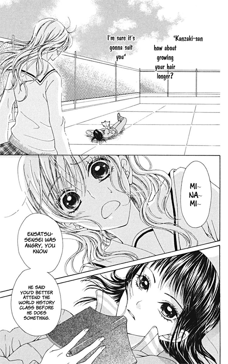 Kanojo no Namida ga Yuki da Toshitara Chapter 3 page 3 - Chapter 3: Boundary Line