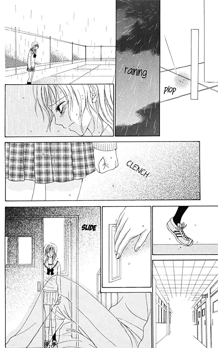 Kanojo no Namida ga Yuki da Toshitara Chapter 3 page 32 - Chapter 3: Boundary Line